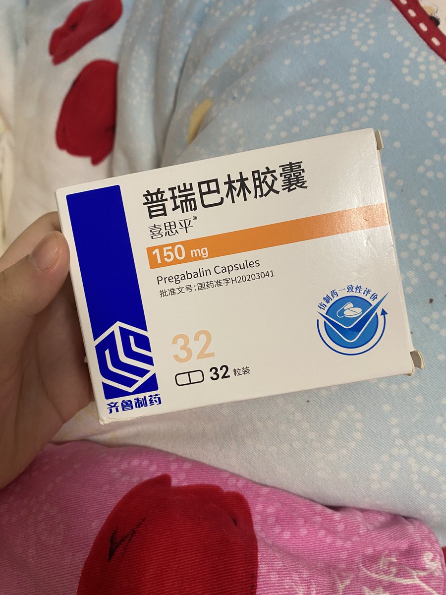 🍥いずみ🍥 tweet media