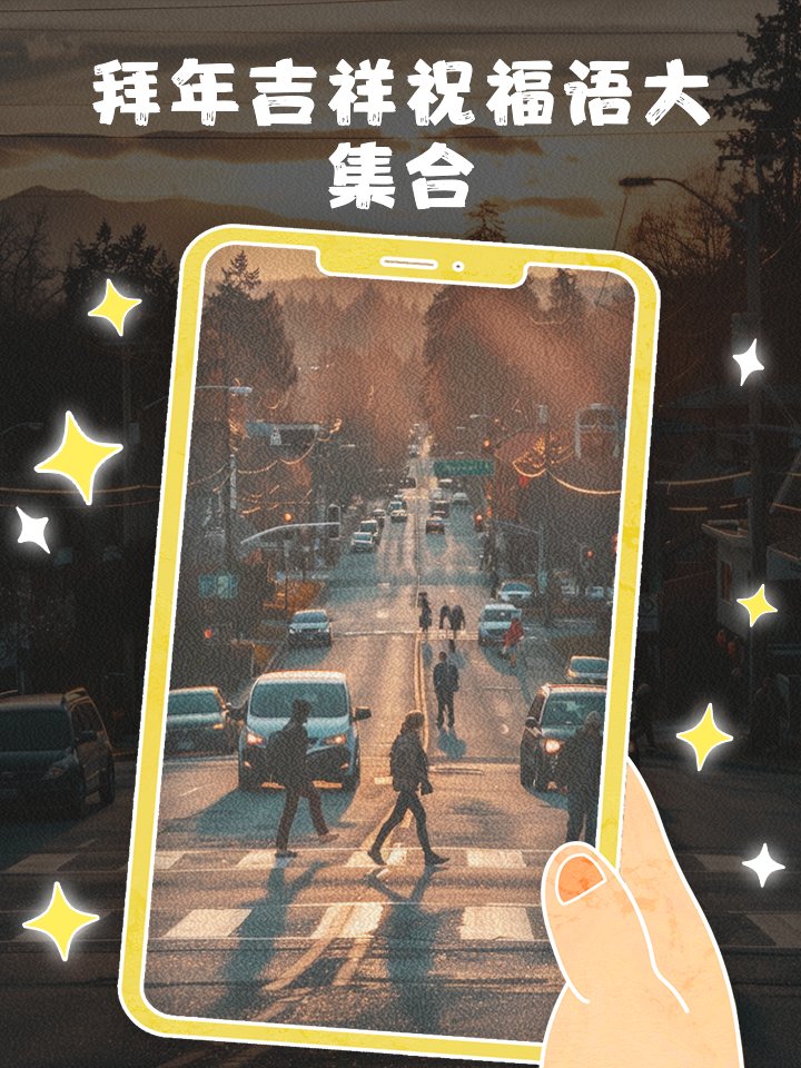 william long tweet media