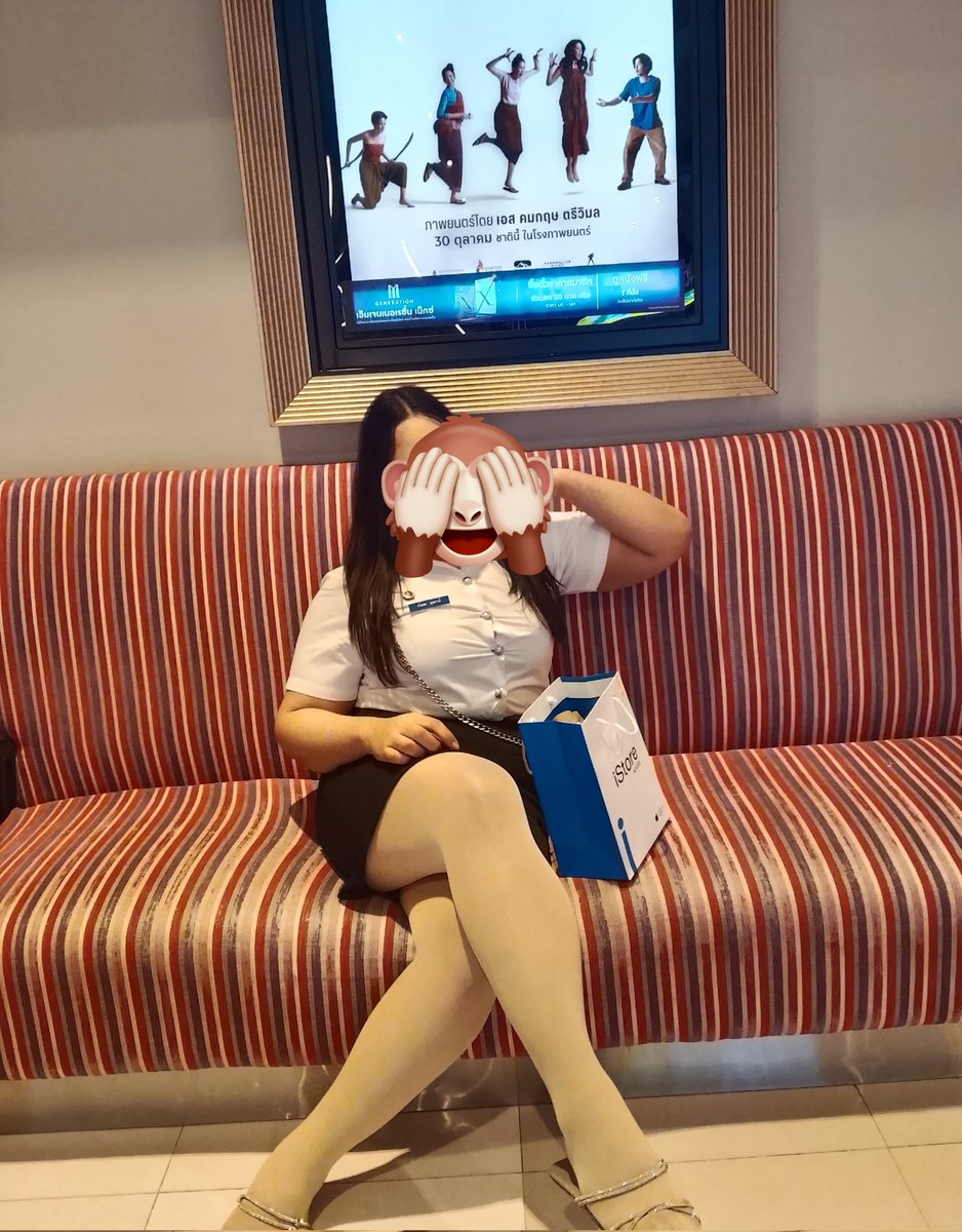 ใบ หม่อน tweet media