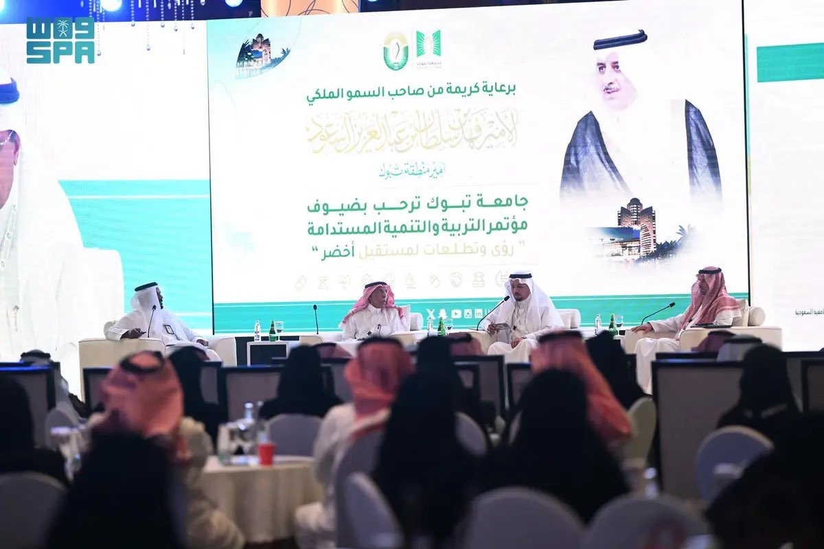 U_Tabuk's tweet photo. #واس: انطلاق فعاليات مؤتمر "#التربية_والتنمية_المستدامة" بـ #جامعة_تبوك.

الخبر : https://t.co/ww106DC4Xa

@U_Tabuk 
#رؤى_وتطلعات_لمستقبل_أخضر https://t.co/SVDKJZ0SRK
