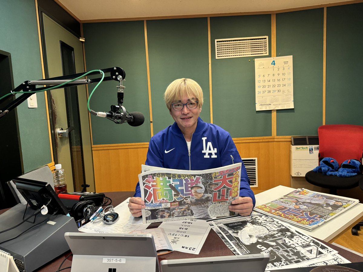 西田　新/SHIN NISHIDA tweet media
