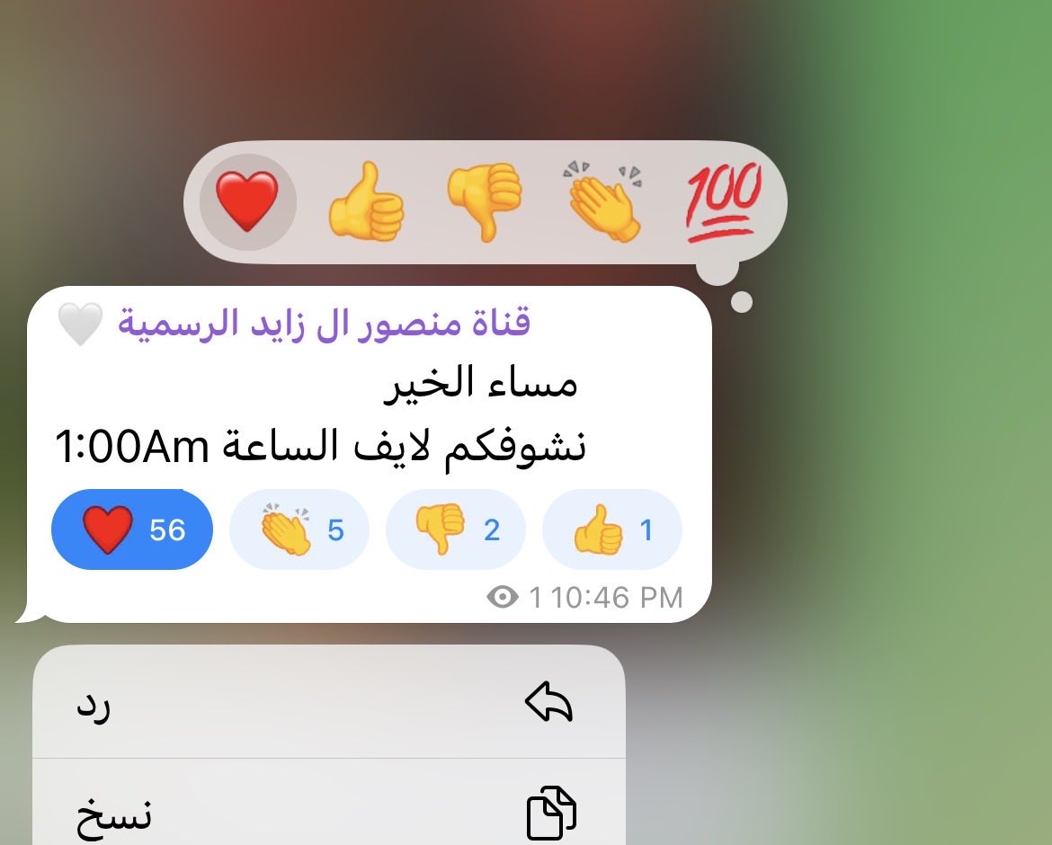 نرجس | Narjis tweet media