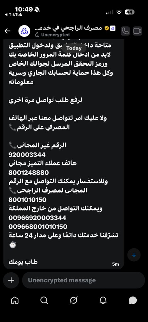 Almaha. tweet media