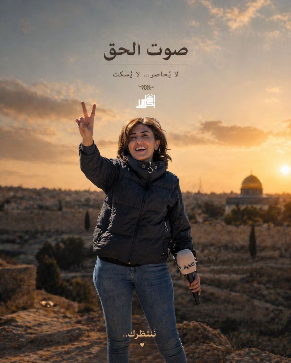 موقع بكرا احلى - الحساب الثاني tweet media