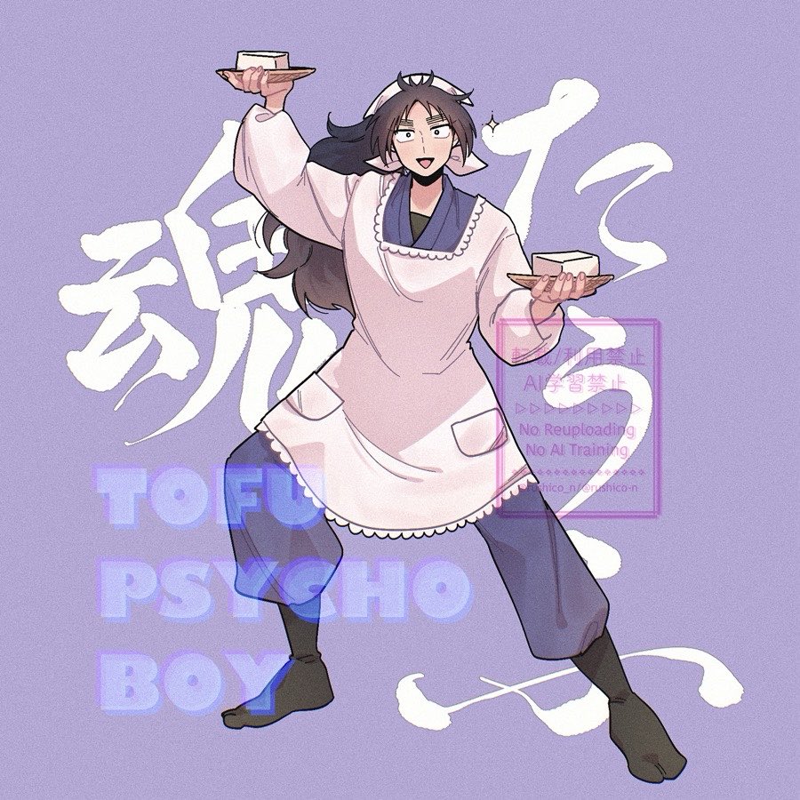 おしゃも tweet media