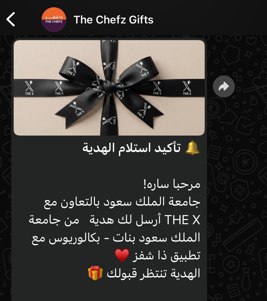 Sara🫧 tweet media