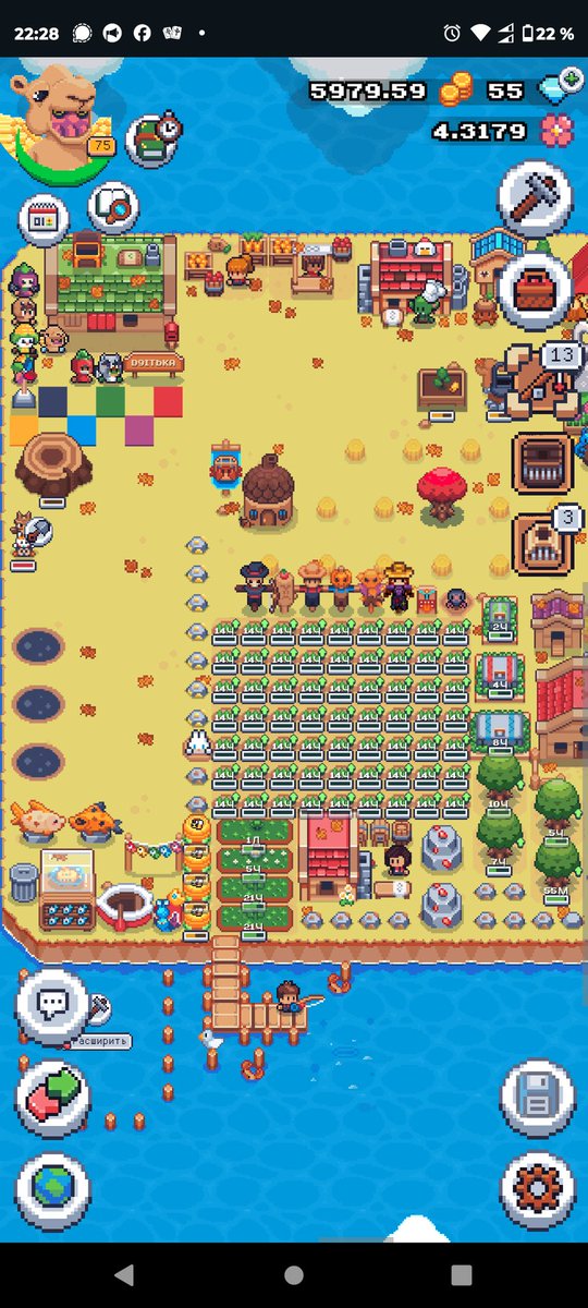 D9lTbKA's tweet photo. #SunFlowerlandfarm https://t.co/LX3TkpLN8w