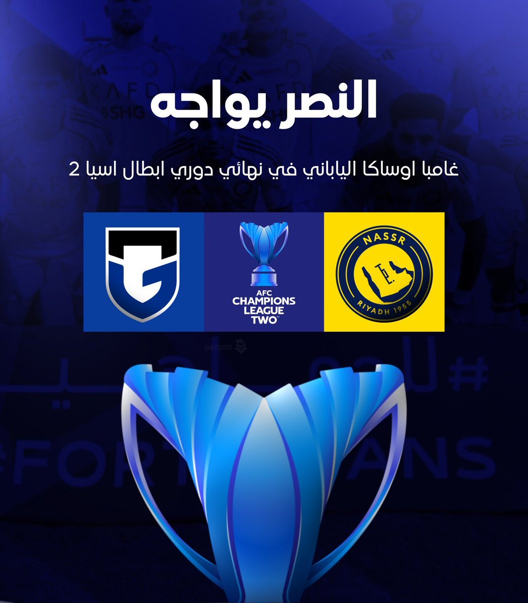 تذاكر || TICKET tweet media