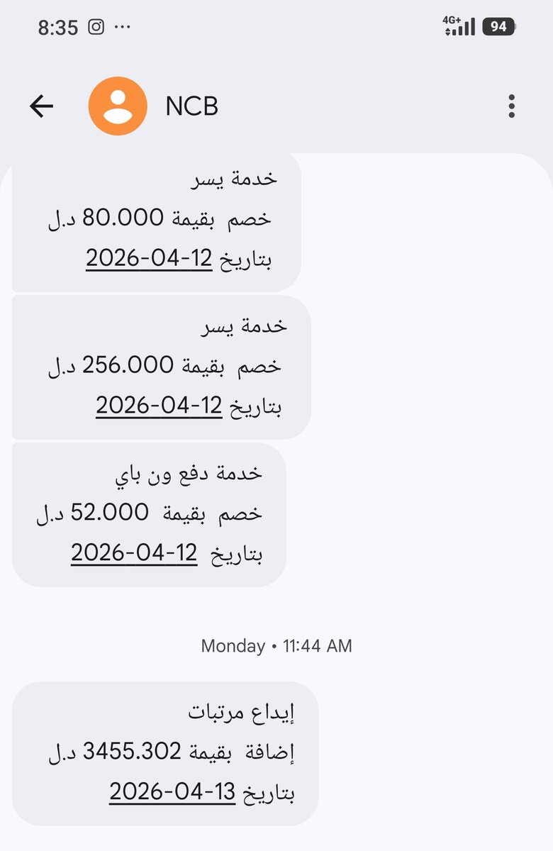 Name cannot be blank tweet media