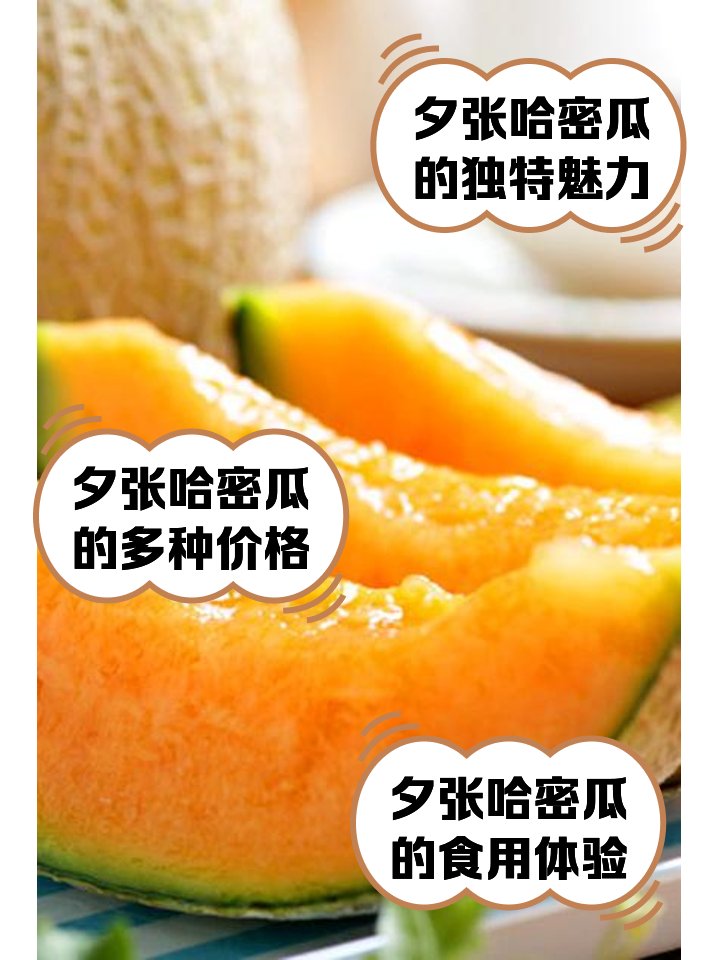 Aný Nans tweet media