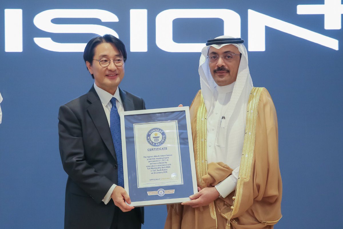 عناوين الطائف tweet media