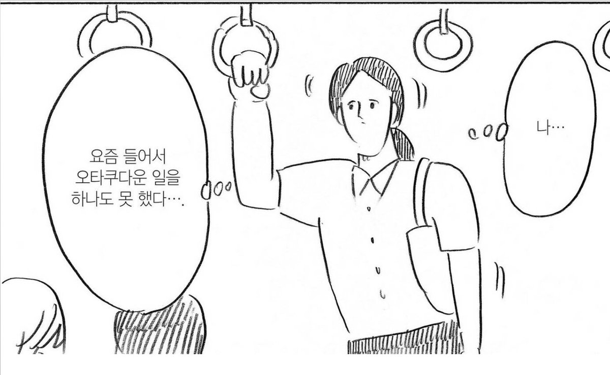 🕯️라떼 tweet media