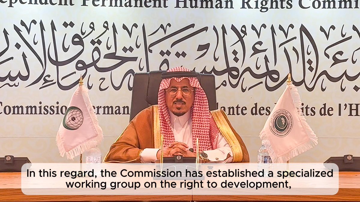 OIC_IPHRC's tweet image. تبدأ الآن كلمة سعادة الدكتور هادي بن علي اليامي، المدير التنفيذي للهيئة في الأمم المتحدة، خلال مشاركته في الدورة الثالثة عشرة لآلية الخبراء المعنية بالحق في التنمية.

#OIC #IPHRC #HumanRights #RightToDevelopment