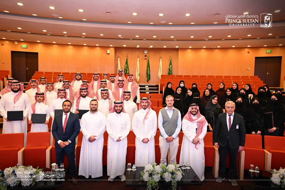 جامعة الأمير سلطان tweet media