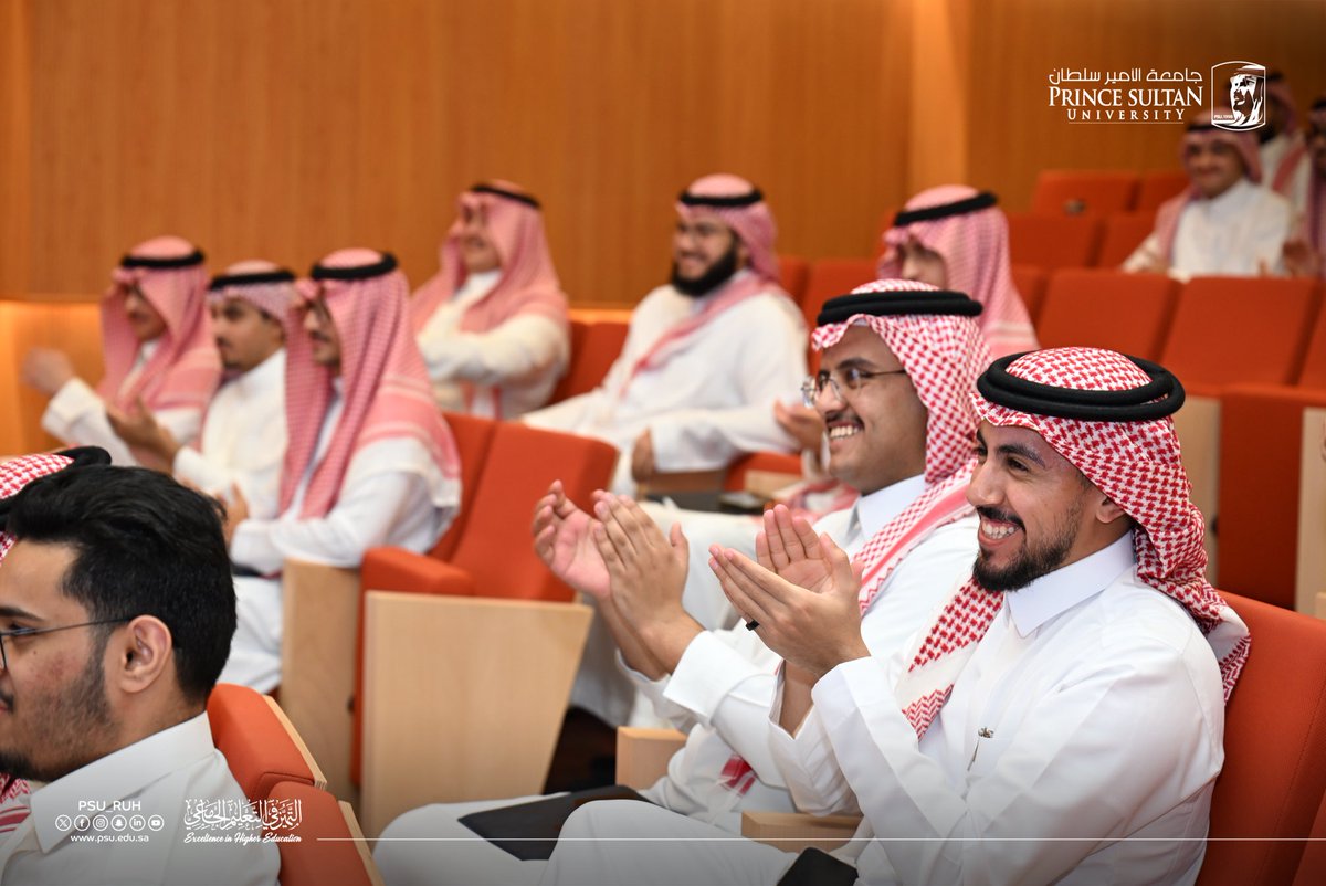 جامعة الأمير سلطان tweet media