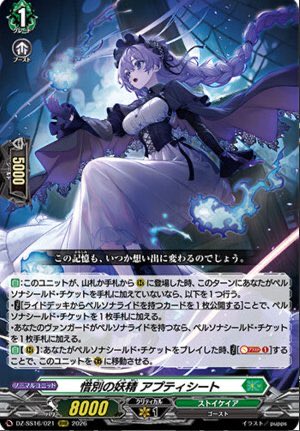 She’s so beautiful 
I need 20