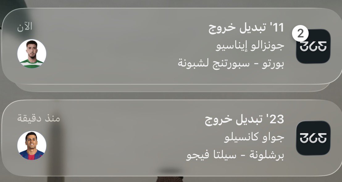 عبدالله tweet media