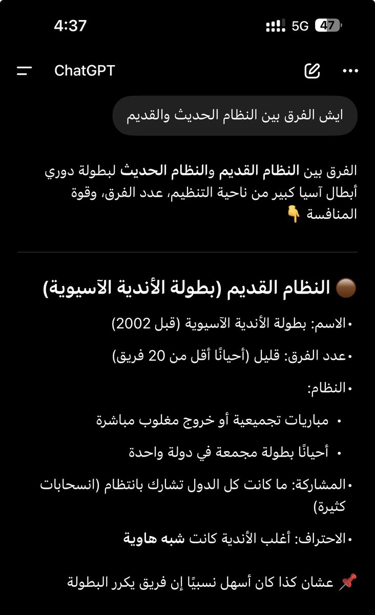 Mohamed bin Nasser tweet media