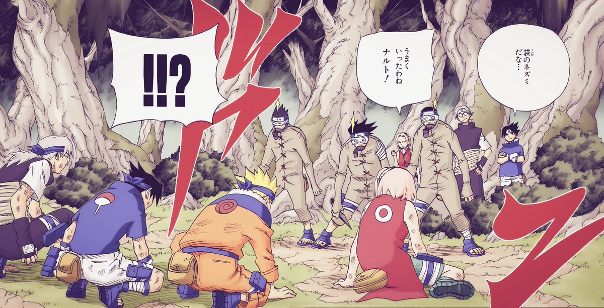 ✧˖°. 𝐇𝐨𝐮𝐫𝐥𝐲 𝐒𝐚𝐤𝐮𝐫𝐚 𝜗𝜚 ‧₊˚ ⊹ tweet media