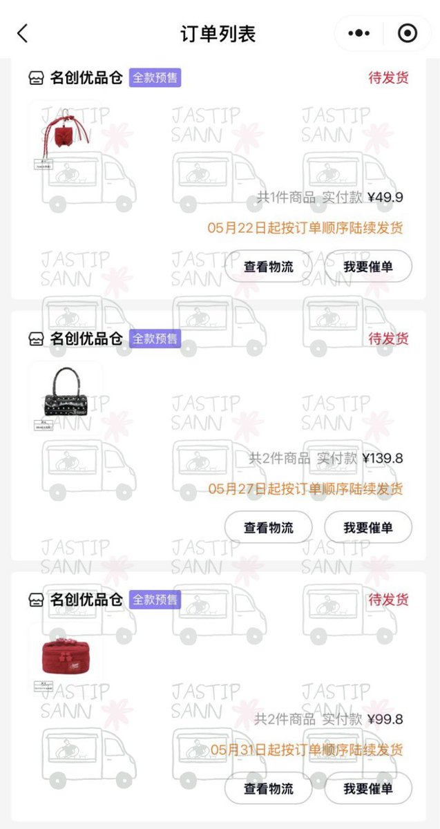 JASTIPSANN🐻💗 l HANDCARRY JEPANG KOREA CHINA tweet media