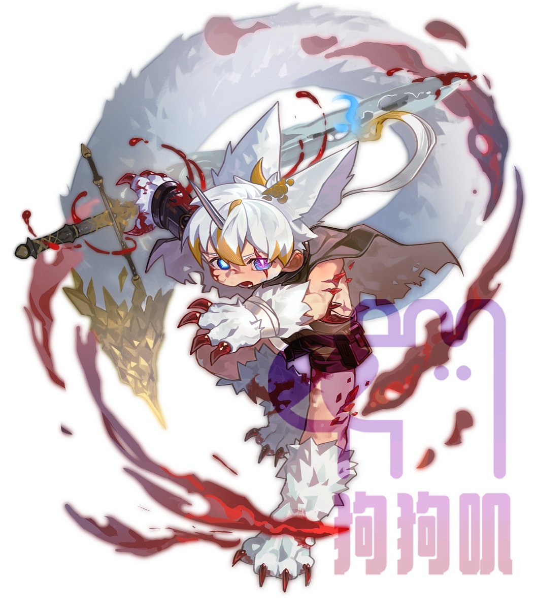 狗狗鸡 tweet media