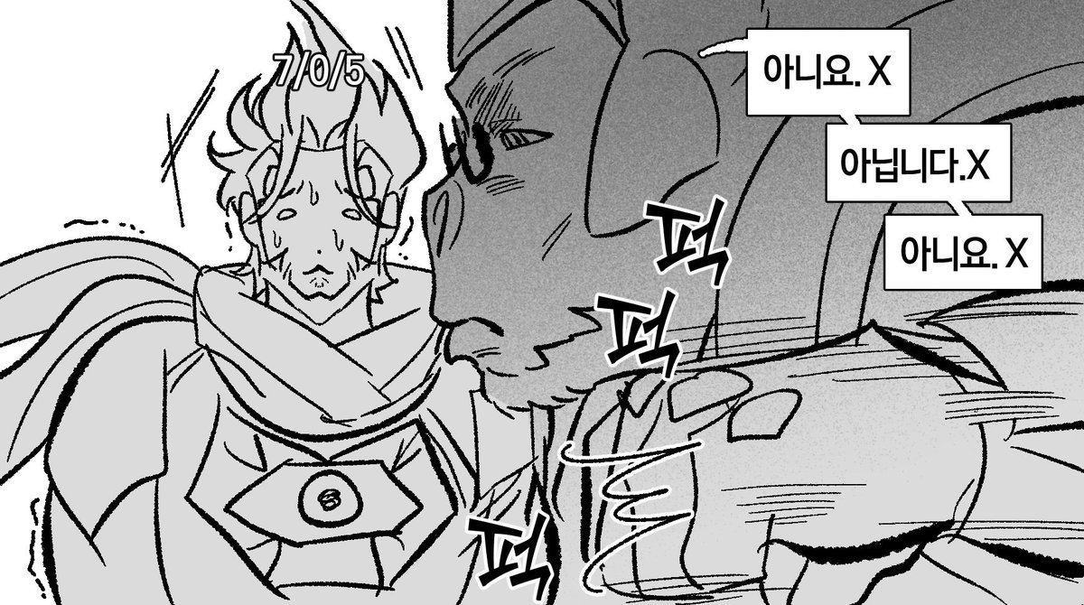 적패비빔 tweet media