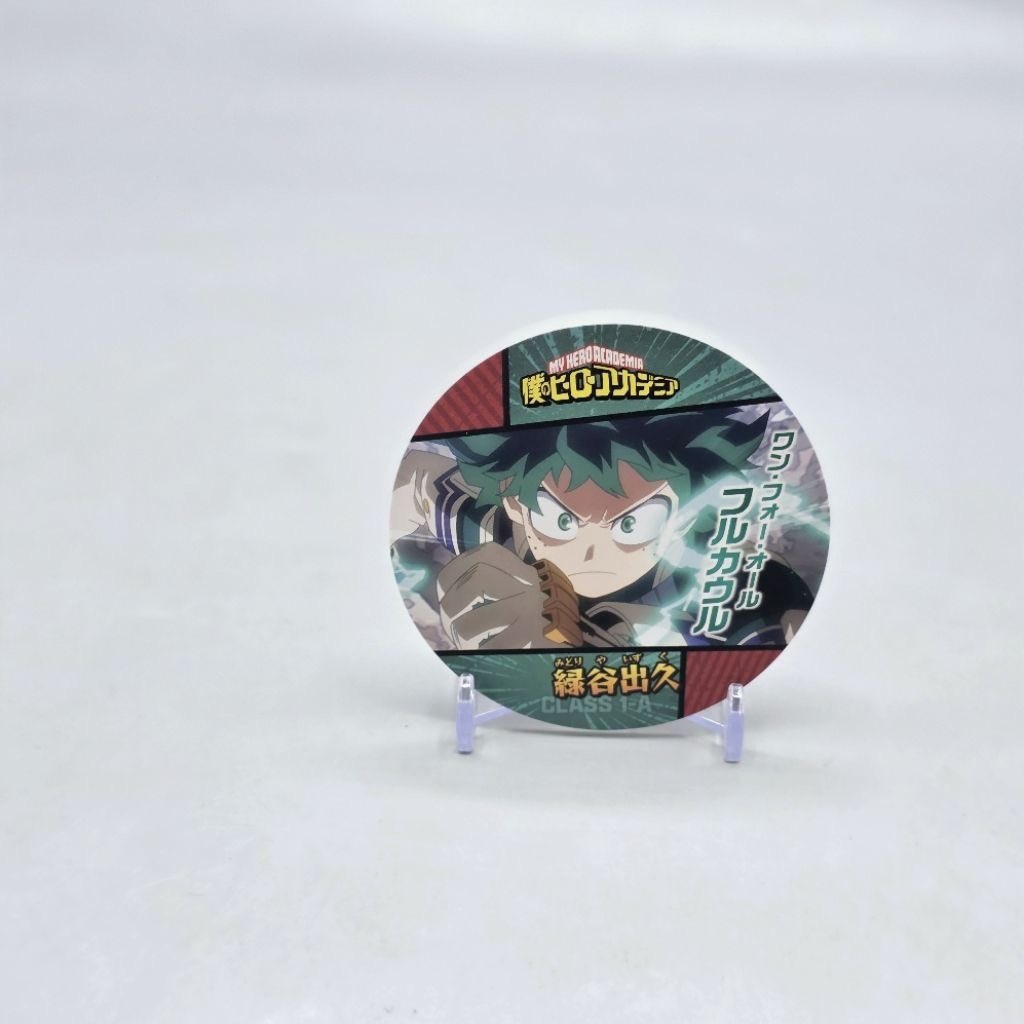 nhosang17's tweet image. ชอบเรื่องนี้มาก

#myhero #ตลาดนัดอนิเมะ #มายฮีโร่อคาเดเมีย #ของสะสม

s.shopee.co.th/9AKtjGhOrq