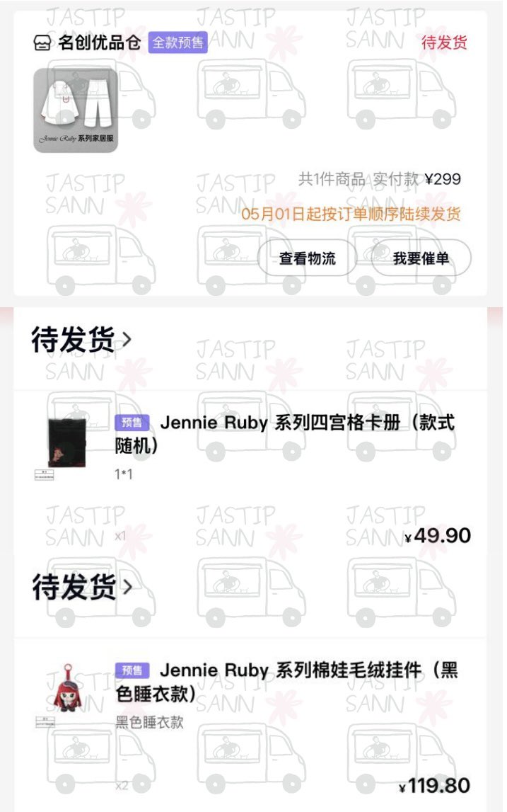 JASTIPSANN🐻💗 l HANDCARRY JEPANG KOREA CHINA tweet media