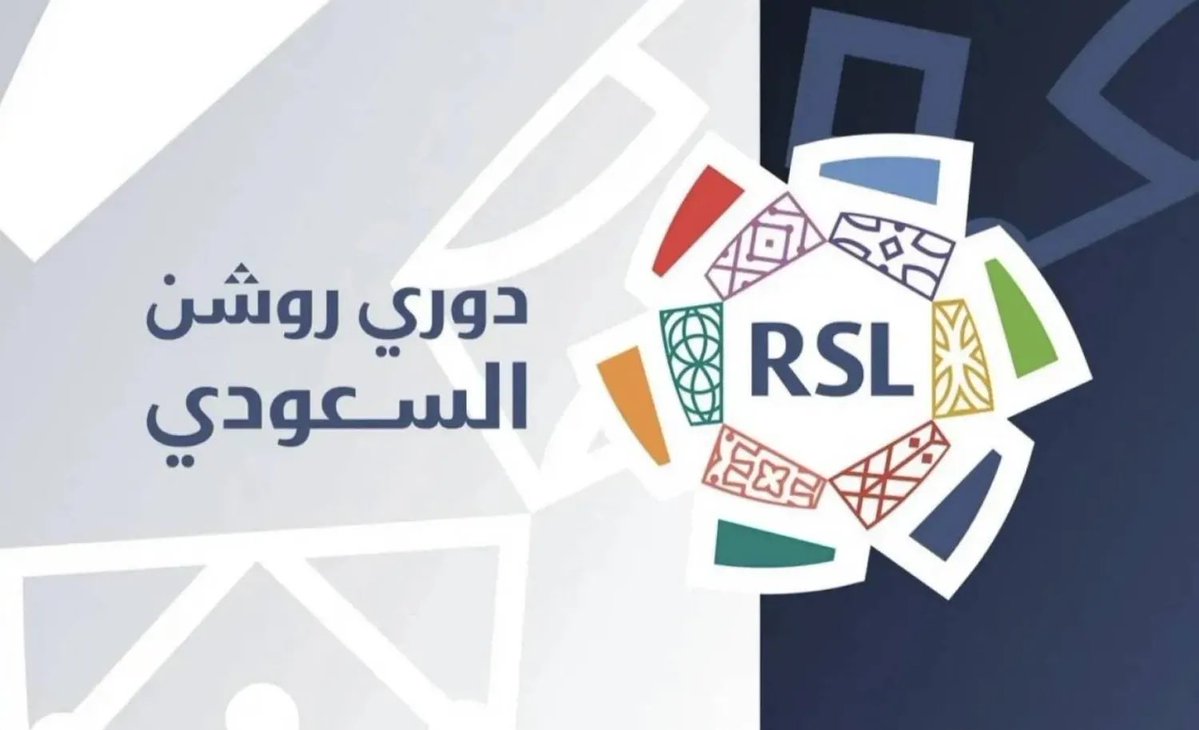 نواف الاسيوي 🇸🇦 tweet media