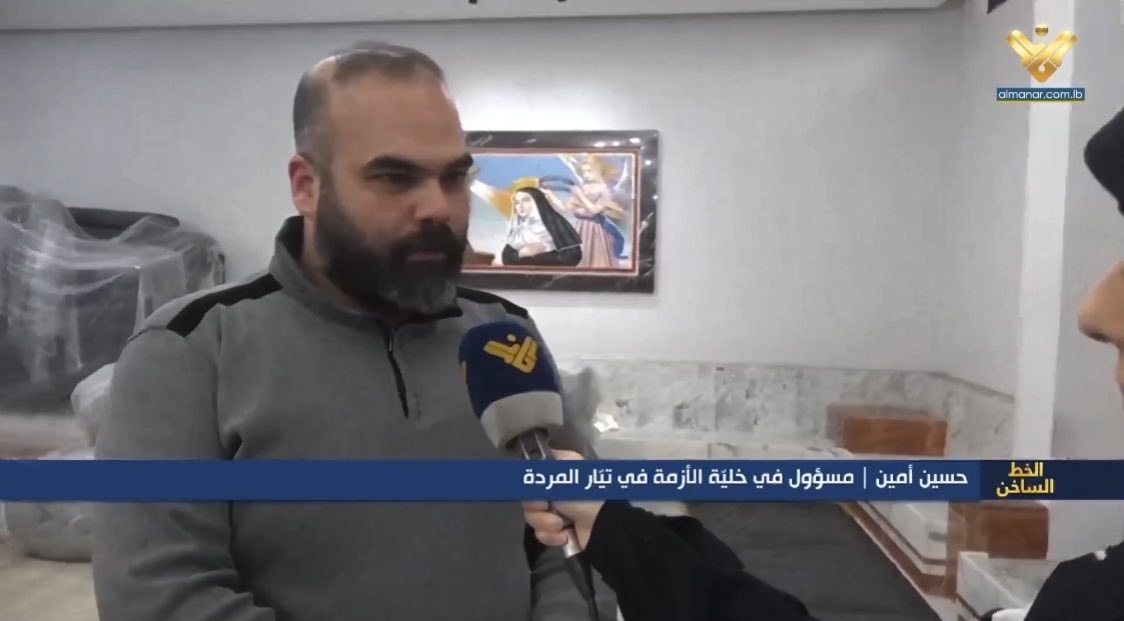 الحمد لله الذي شرّفني بالانتماء إلى #تيار_المرده، وبخدمة أهلنا في الجنوب، وتحت مرجعية #سليمان_فرنجية، 
سائلين الله الثبات والتوفيق في درب العطاء والوفاء..