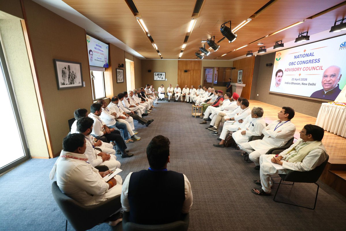 hammam_waheed's tweet image. OBC meeting #new #delhi
@RahulGandhi @DrJaihind