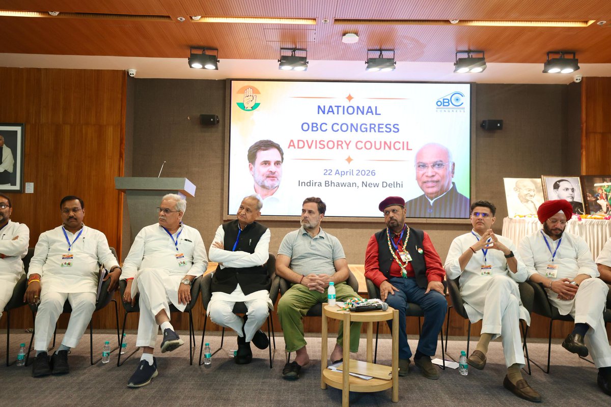 hammam_waheed's tweet image. OBC meeting #new #delhi
@RahulGandhi @DrJaihind
