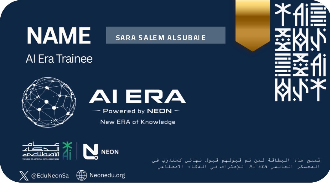 ســـارا tweet media