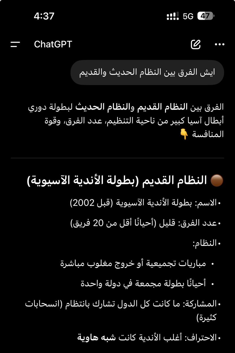 Mohamed bin Nasser tweet media