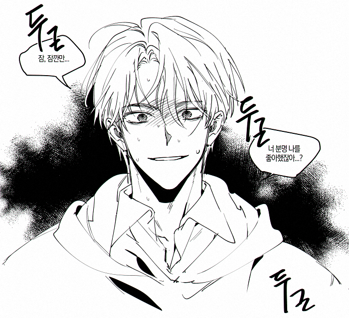 여자애는 사실 옆에 있는 친구 짝사랑중이었는데
착각병 말기 인조쾌남이 자기 좋아하는줄알고 신경쓰다가
오히려 지가 좋아하게되는거 보고싶음ㅋㅋ
그러다 둘이 사귄다는 얘기듣고 충격받음