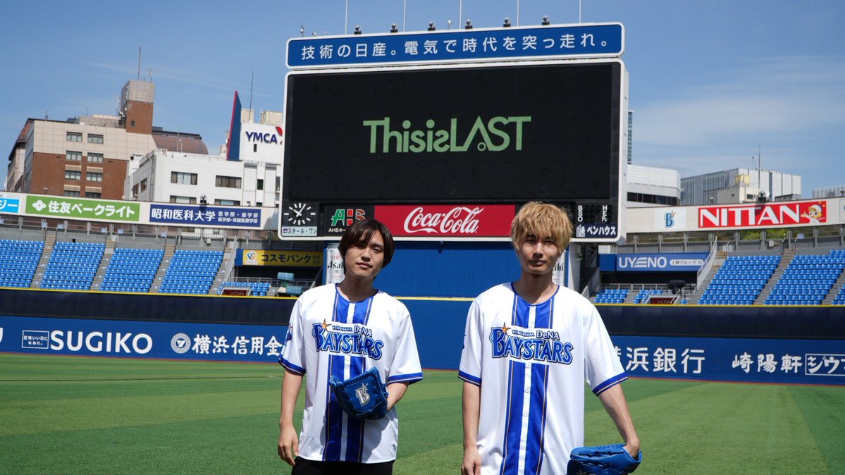 This is LAST tweet media