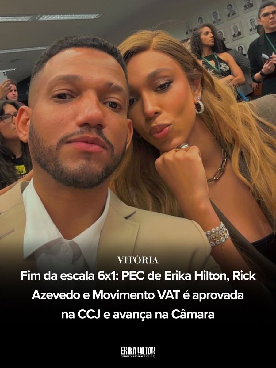 ERIKA HILTON tweet media