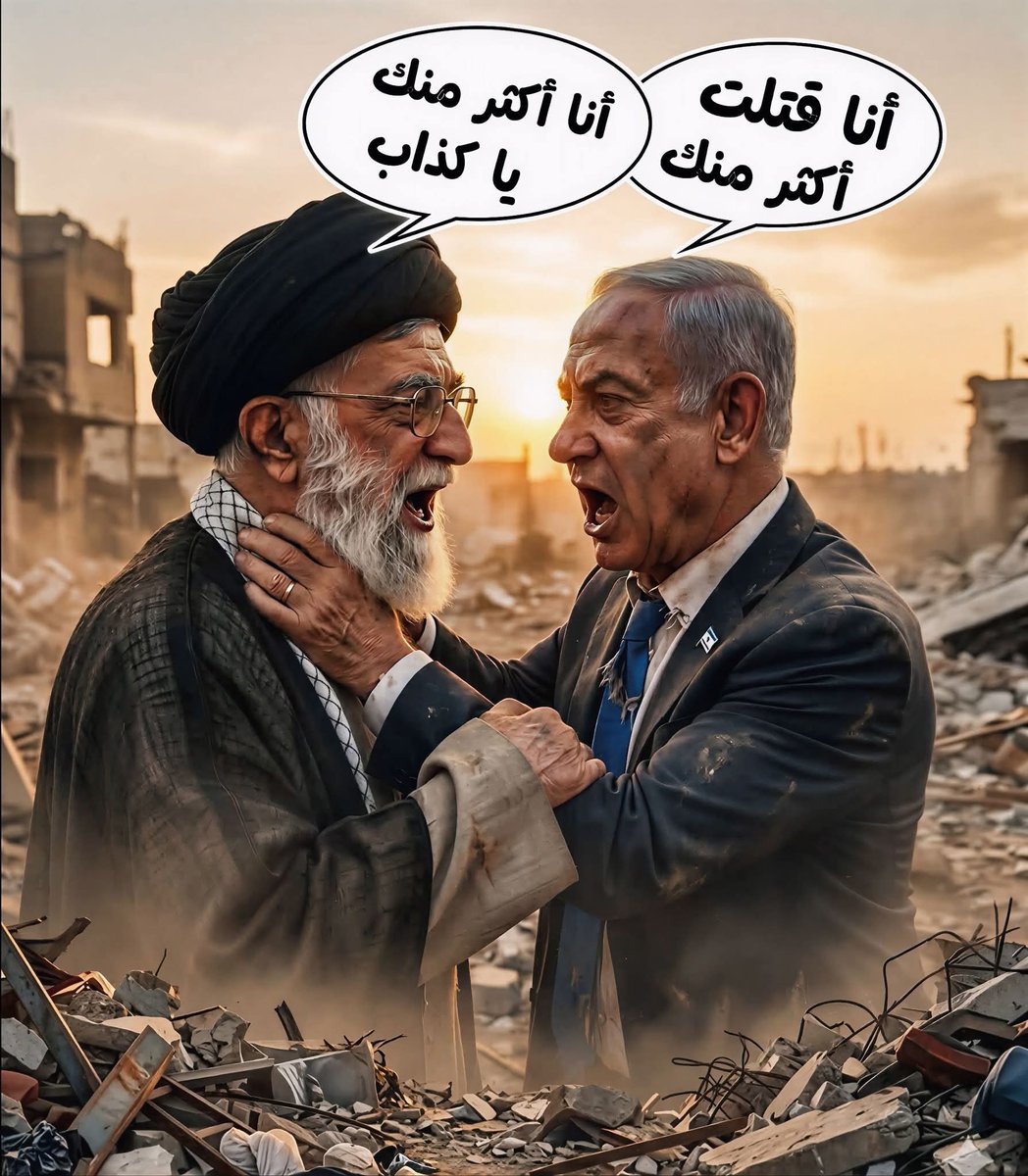 Abu Omar tweet media