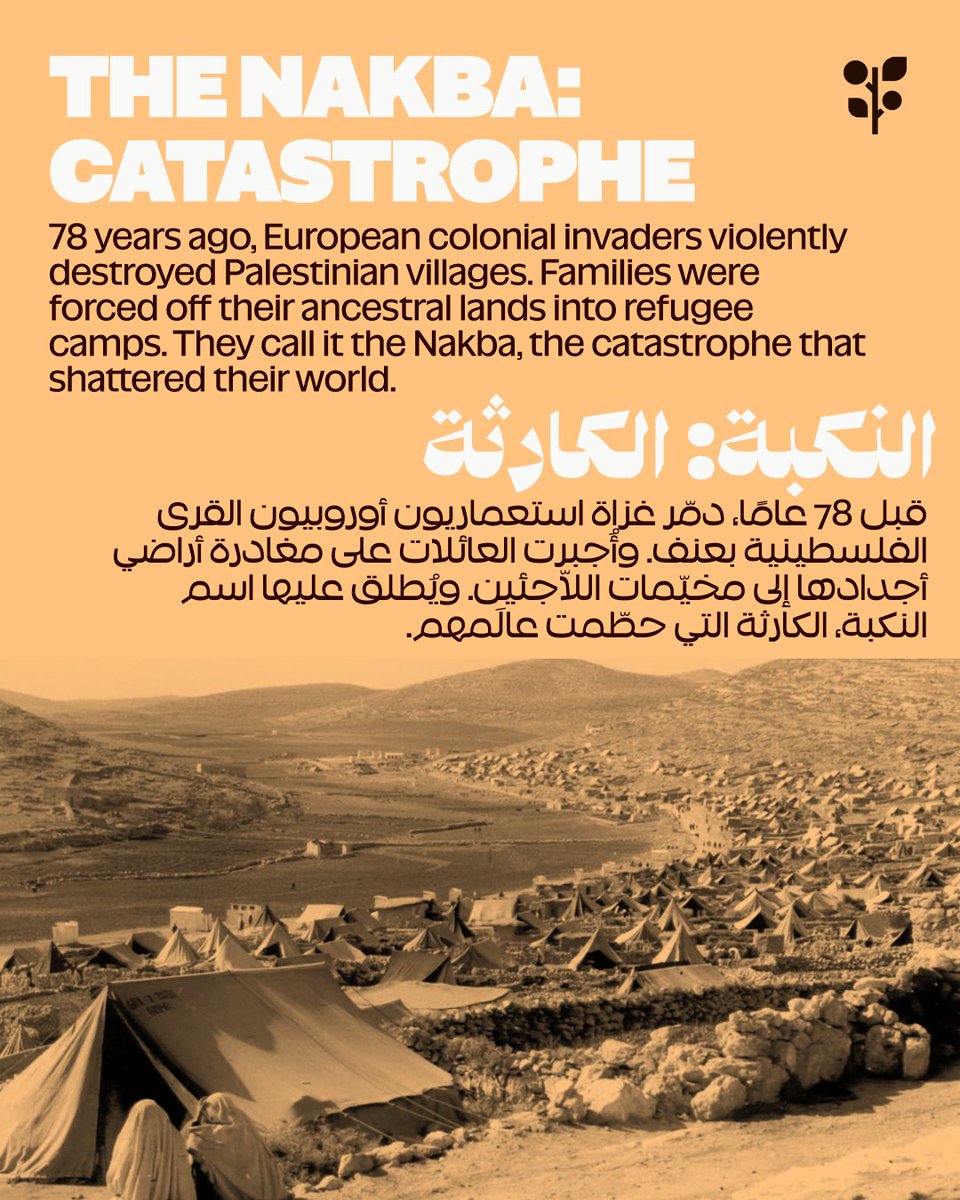 Global sumud flotilla tweet media