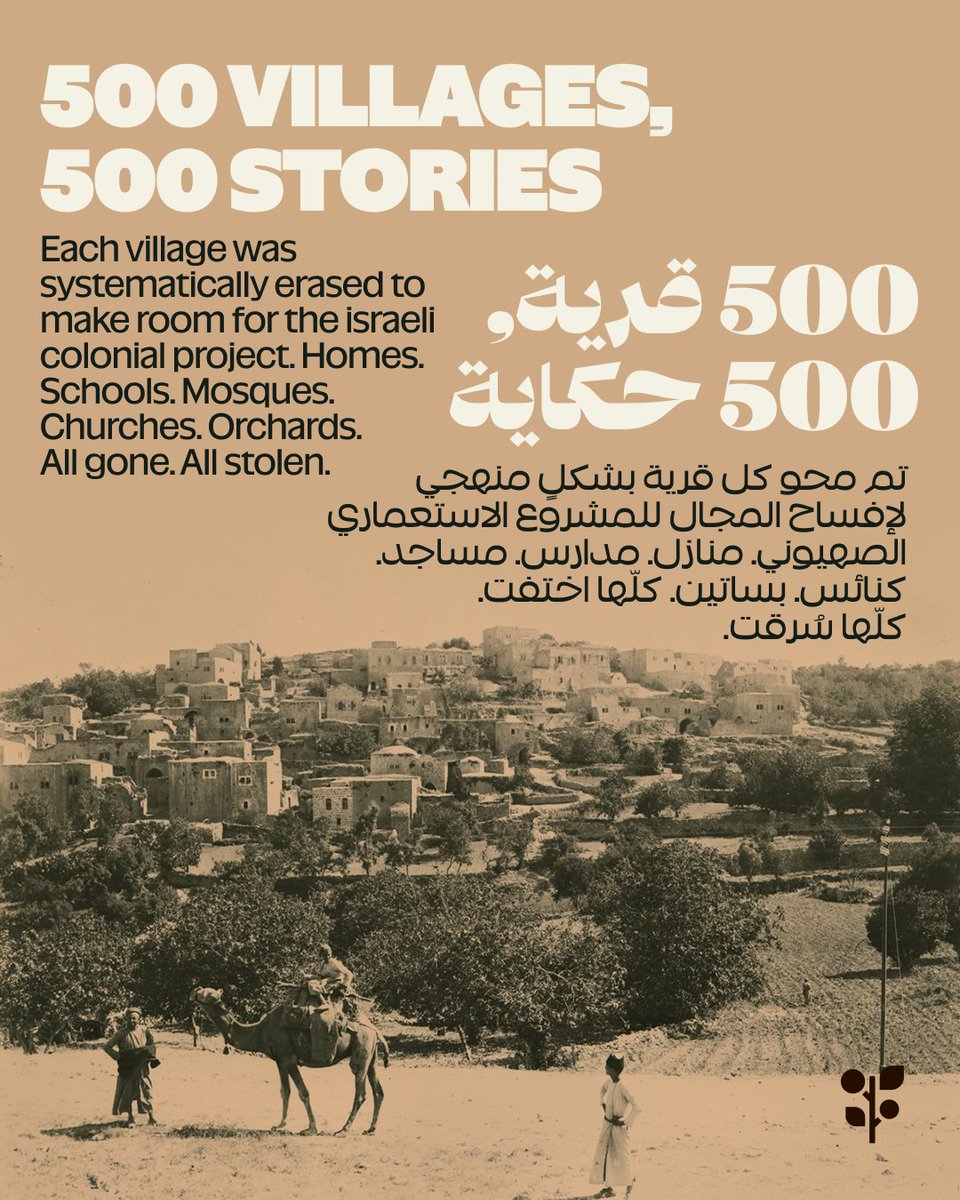 Global sumud flotilla tweet media