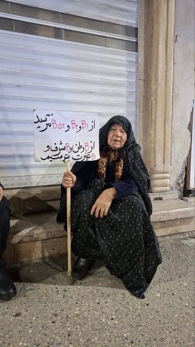 داش علی tweet media