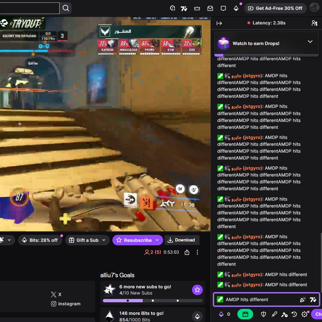 جايرو tweet media