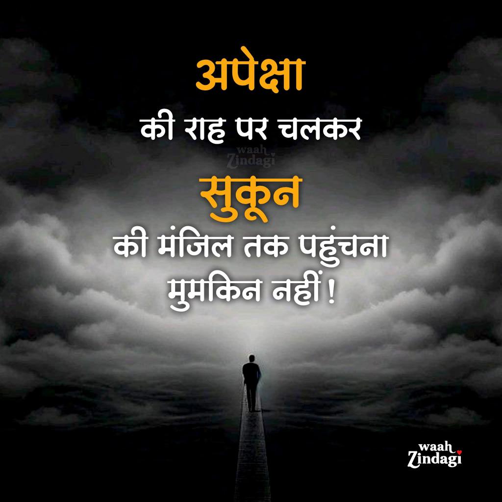 जिनको विरासत में सब कुछ मिल जाता है, वे संघर्ष का वास्तविक अर्थ ही नही समझ पाते हैं।😎