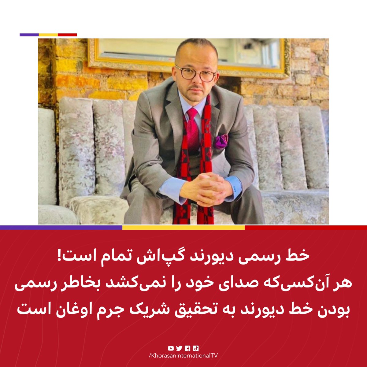 Khorasan International English tweet media