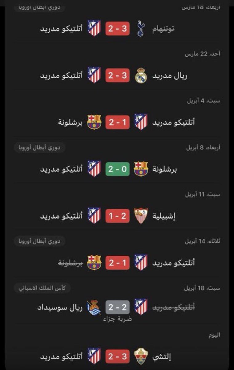 عمر الشبرم tweet media