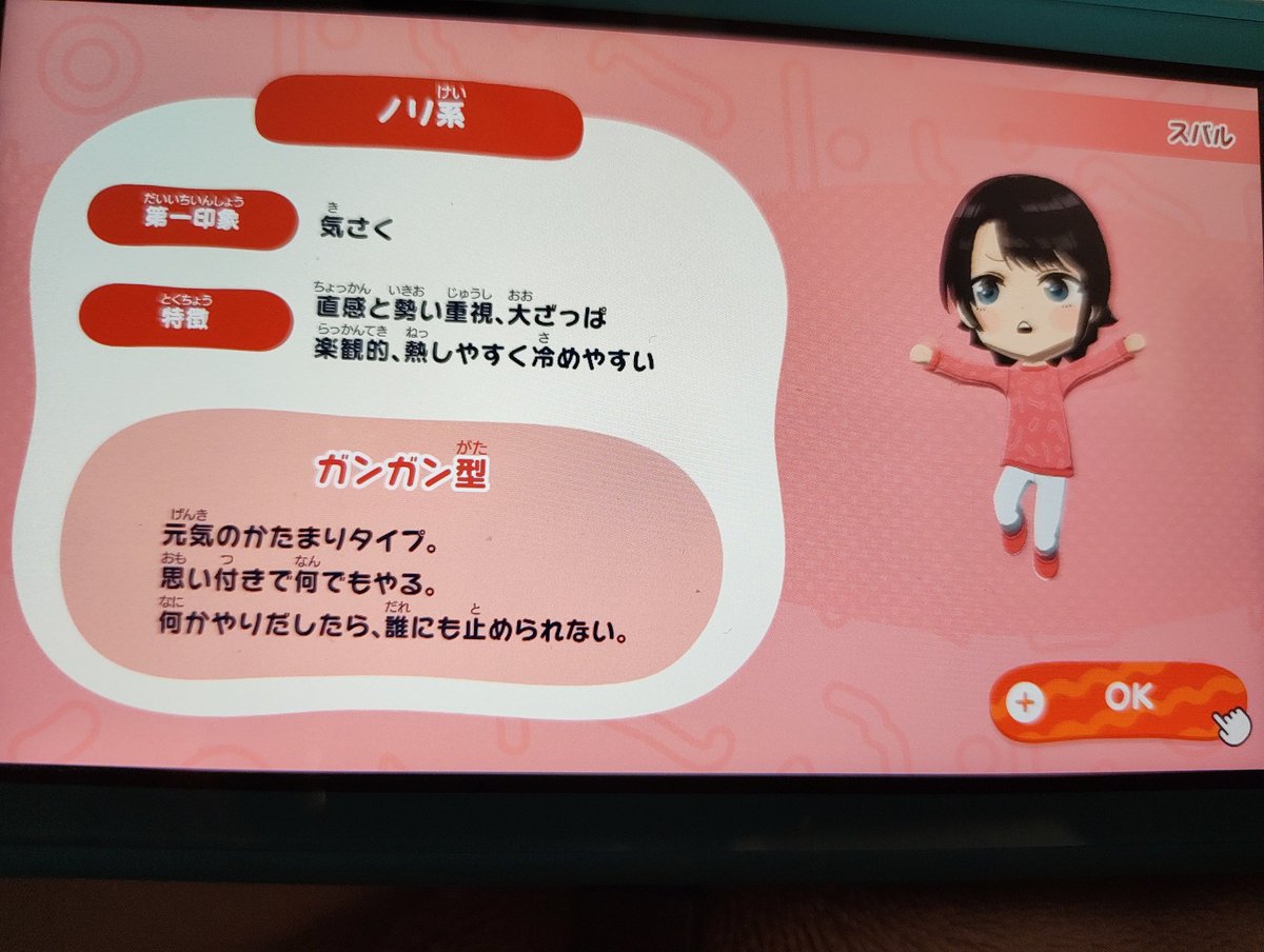 えびども🍤冬コミ欠席西き-45b tweet media