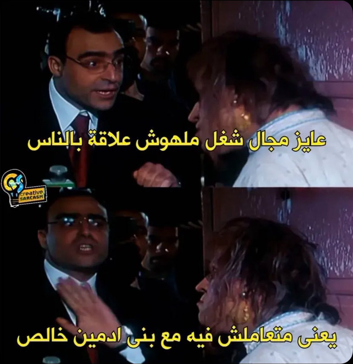 RusselHowaidi's tweet photo. https://t.co/hCKRfuWEFO