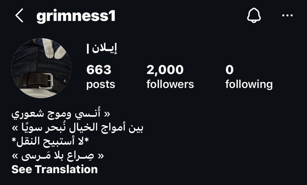 شّ tweet media