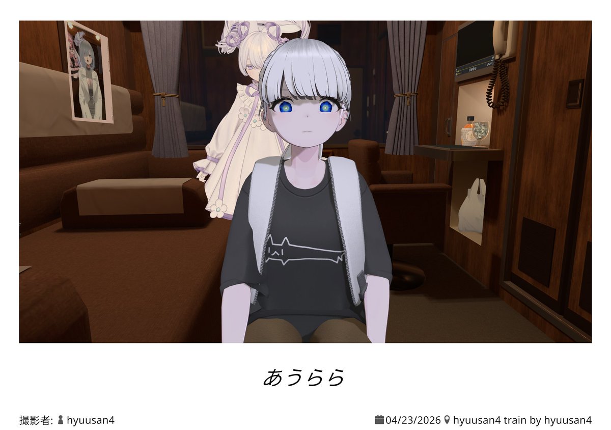 hyuusan4 tweet media