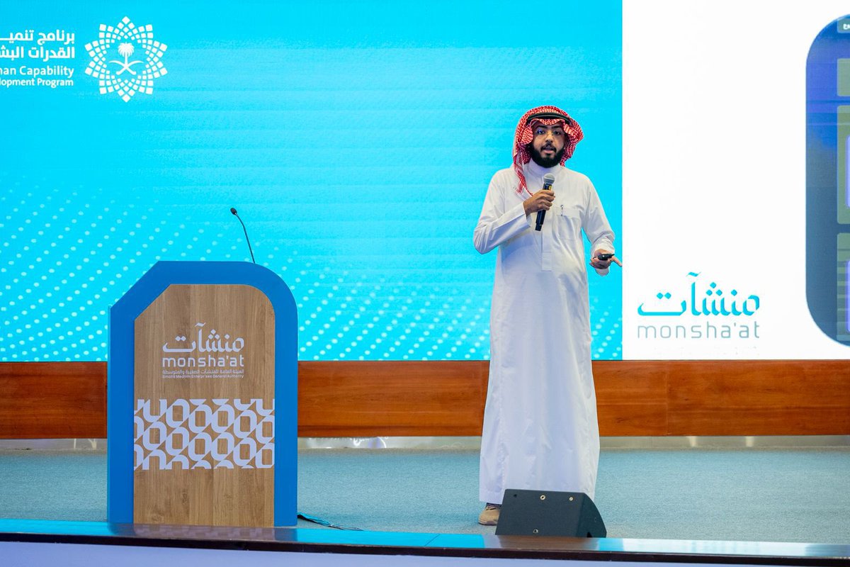 م. أنمار السليماني tweet media
